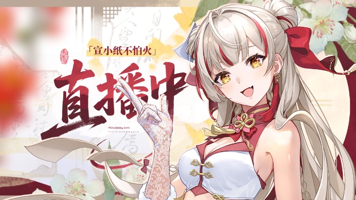 唱一唱聊一聊 的封面图