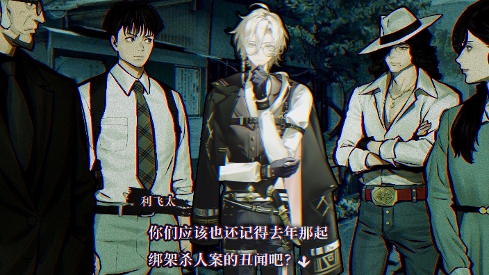 适合黑听的游戏背景音-本所七大不可思议