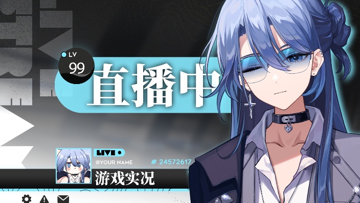 【联动】星引擎 的封面图