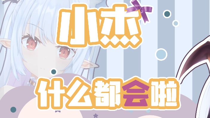 谁把我自动寻路吃了 的封面图