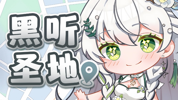 暑假工小妹勤工俭学卖荔枝 的封面图