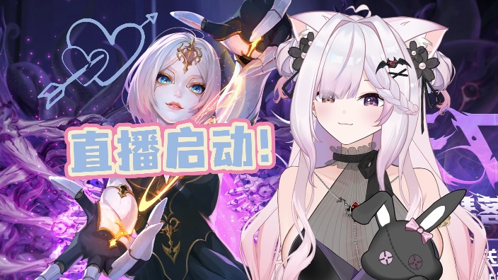 火炬萌新启动！~ 的封面图