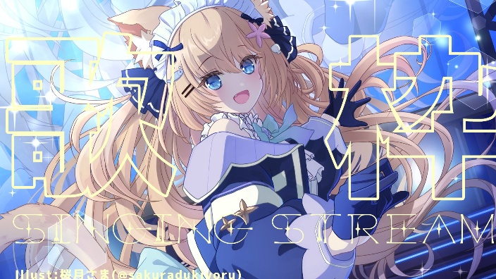 【B限】生日countdown 的封面图