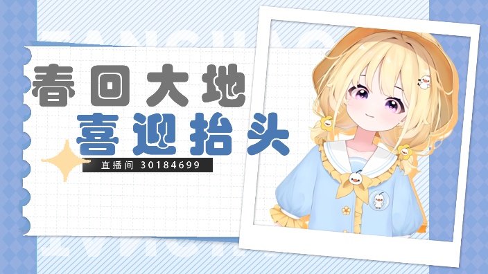 私皮新衣丨怎么回事！ 的封面图