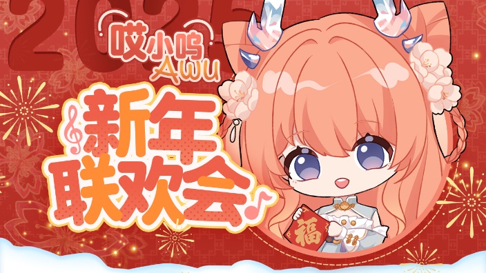 继续玩《米塔》~~