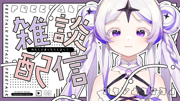 【杂谈】