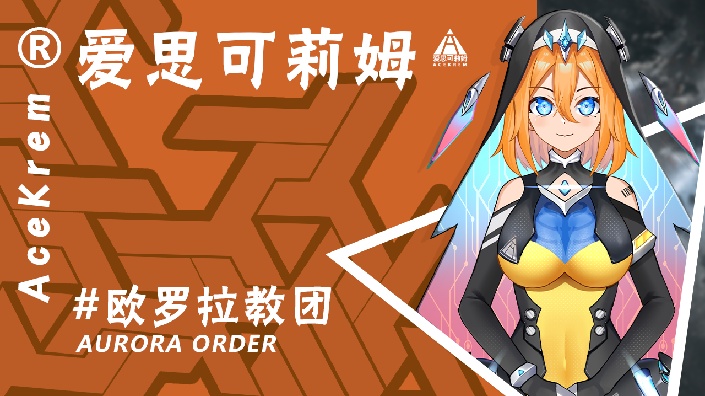REPO之无敌破坏王