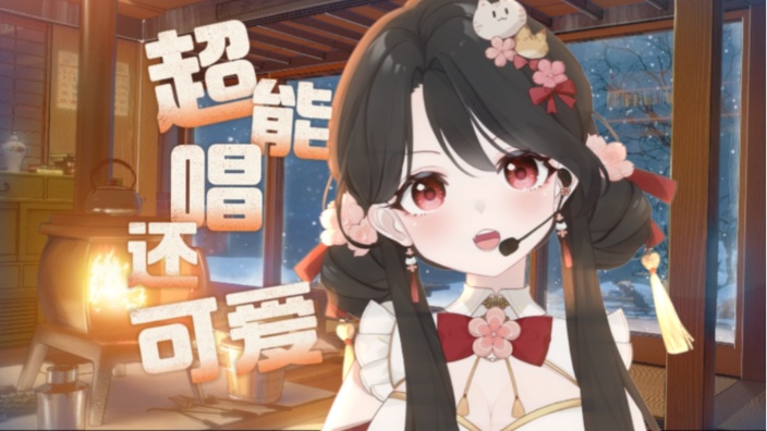 宝宝唱歌好听又可爱 的封面图