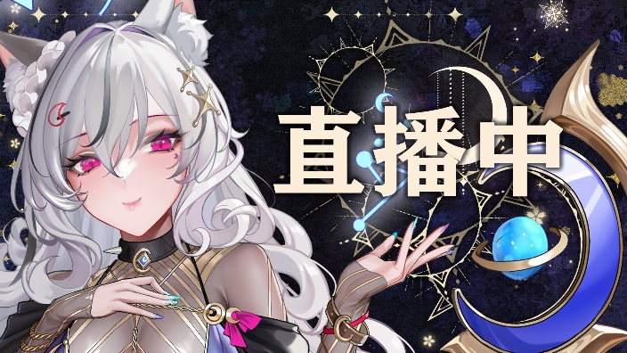 纯情辣鸭头