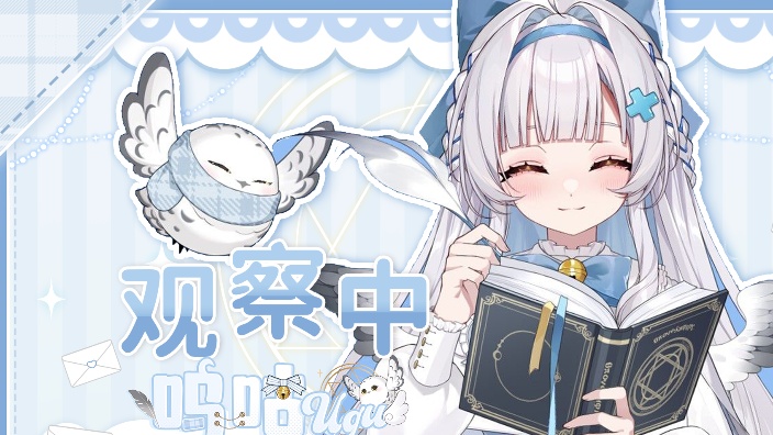 巅峰赛做做饭 的封面图