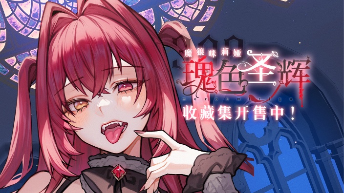 ଘLOL国服参加型灵活组排 的封面图