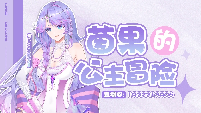 继续和蓝色一起双影奇境！ 的封面图