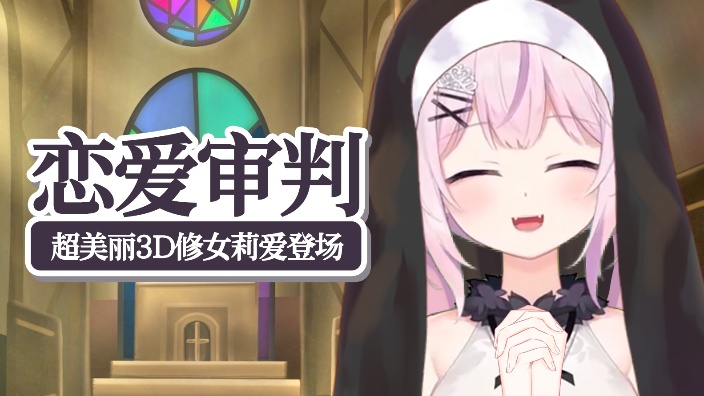 想去留学~!我要学习! 的封面图