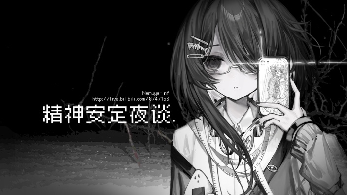 Ↄɐu ʎon ɹǝɐp ɯʎ ǝʎǝs 的封面图