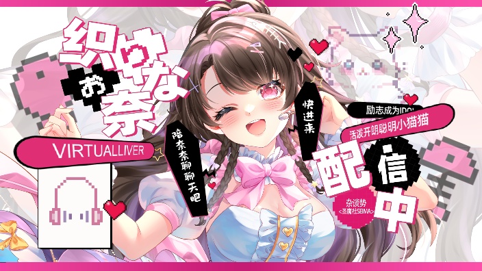 独守空闺小猫咪待领养~ 的封面图