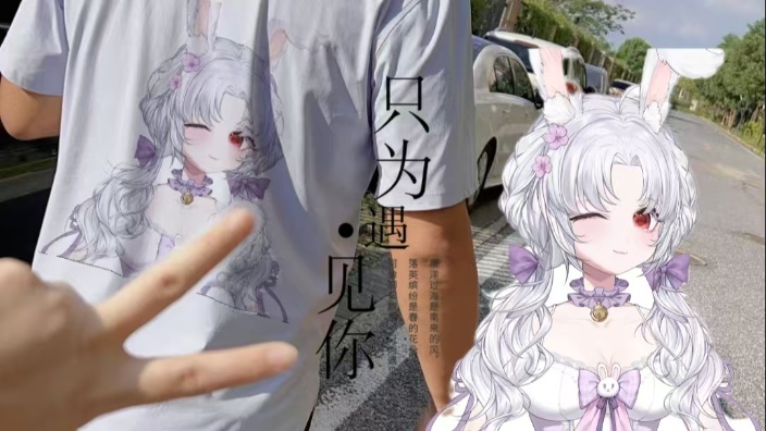 和黑粉去买菜 的封面图