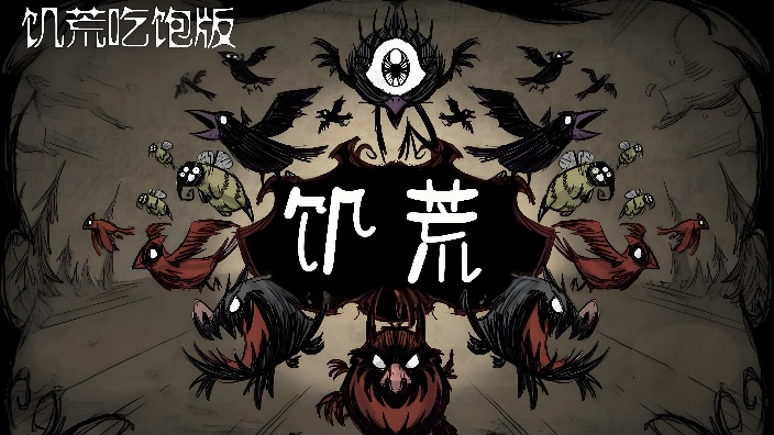 他说我像个舔狗