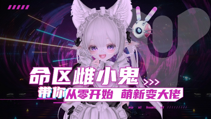 兄弟感冒了声音有点像女的ദ്ദി(°ω°