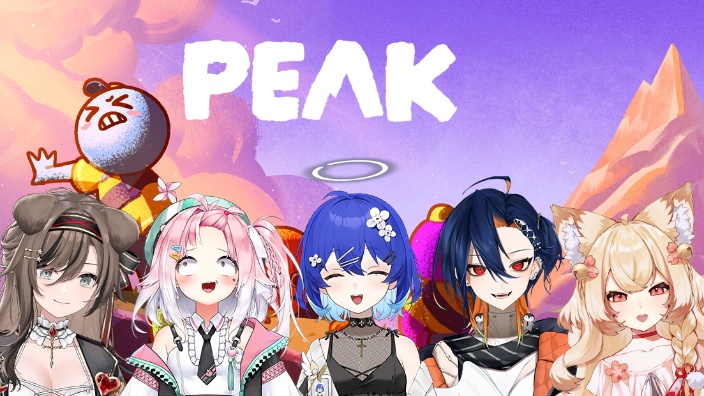 【PEAK联动】这下真的五姑娘了 的封面图