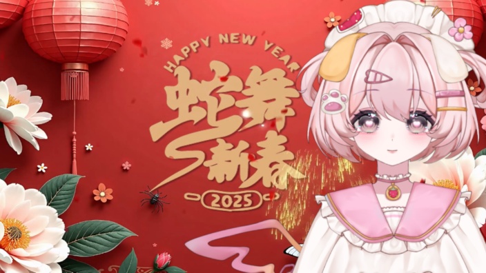 【新年快乐】小女子人中泰迪也! 的封面图