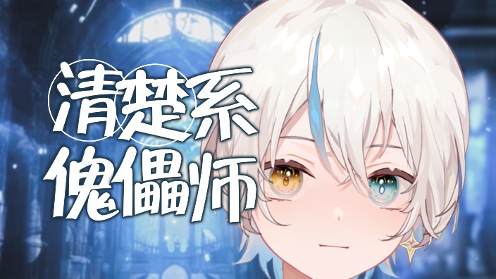 情人节陪陪我!!