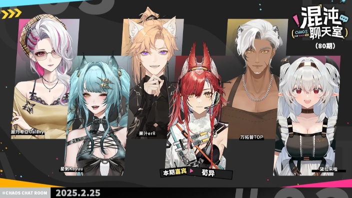 加班小子 的封面图