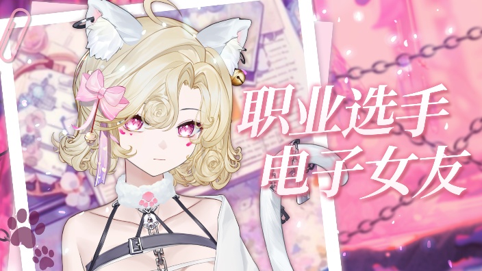 【空灵歌势】不好听嫁给你 的封面图