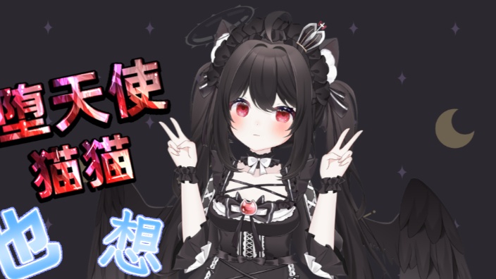 【杀戮尖塔】我的天啊xx大人 的封面图