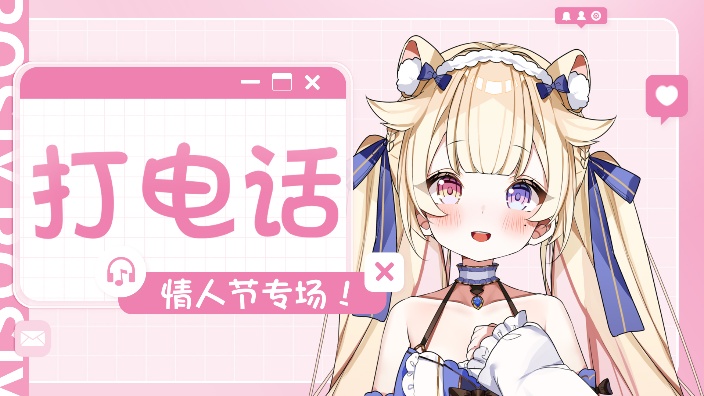 久违的半夜杂谈 的封面图