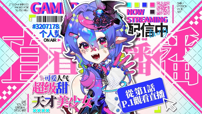 你怎么知道我出城堡了嘻嘻嘻 的封面图