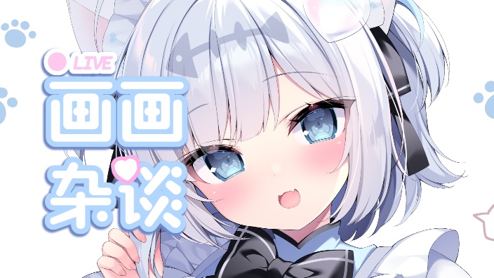 挑战一小时不画画 的封面图