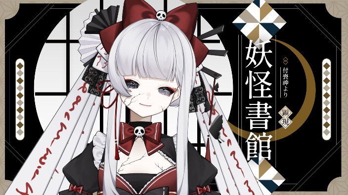 梦沉书声。 的封面图