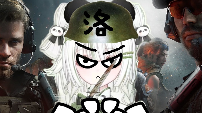 【三角洲】偷偷滴摸金，打枪滴不要 的封面图