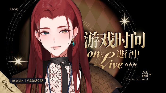 美女大乱斗！ 的封面图