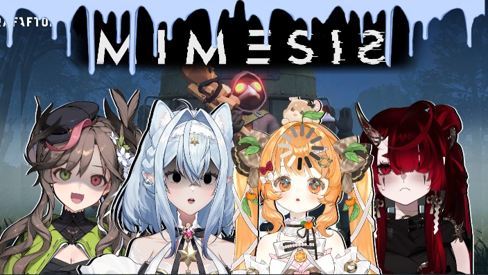 【伪人游戏联动】MIMESIS 的封面图