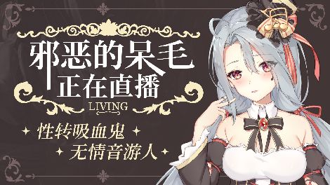 点名一个8.0门槛的图 的封面图