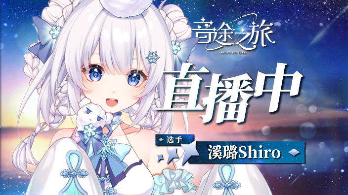 刻苦好学的妹妹 的封面图