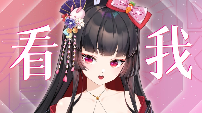 【画V】我重生了！
