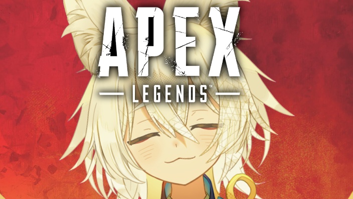 【B限】边聊天边轻松玩APEX 的封面图