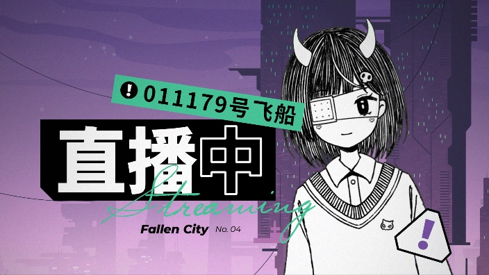 我回来啦！ 的封面图