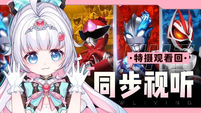 蒙面好汉一人一半7-12 的封面图