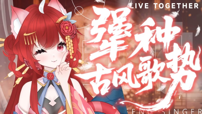 养成系柔声小狐狸 的封面图