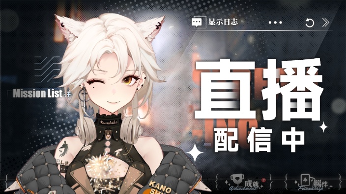 听歌还是唠嗑？ 的封面图