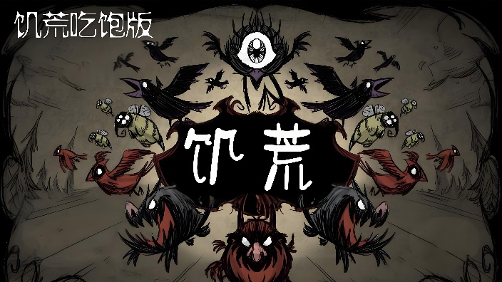 他说我像个舔狗 的封面图
