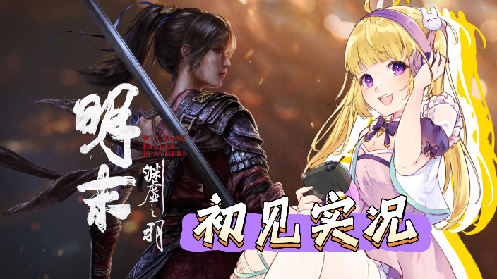 距离新衣回还有2天！ 的封面图