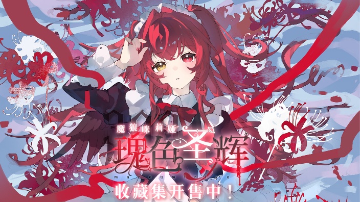 ଘ弔图308美术馆企划