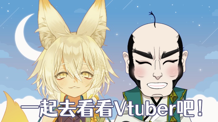 【B限】我回来了????好久没直播了???? 的封面图