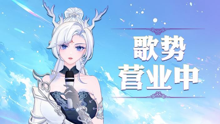 黑听人有福啦！