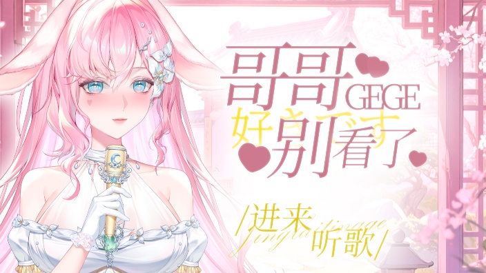 私皮  通往幸福的门 的封面图