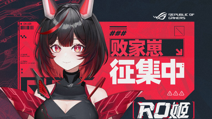 晚上好！ 的封面图